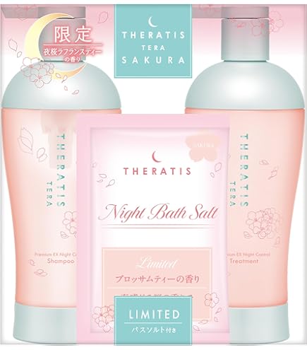 Amazon | ululis ウルリス [ ソメイヨシノの香り ] ウォーターコンク